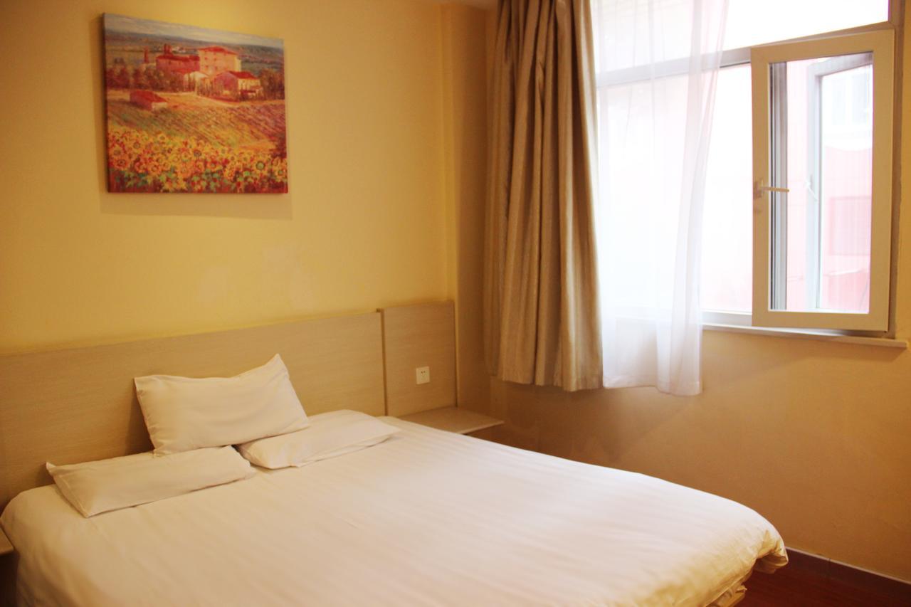 Hanting Express Shanghai Zhabei Park Branch Екстериор снимка