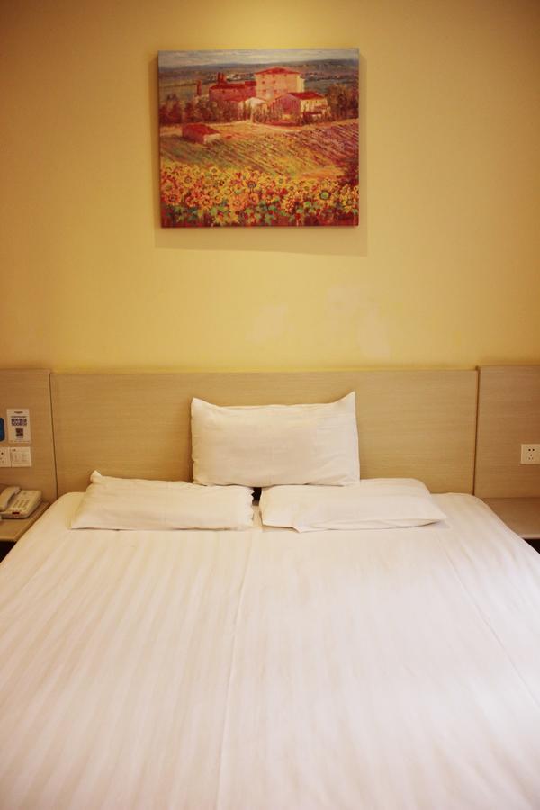 Hanting Express Shanghai Zhabei Park Branch Екстериор снимка